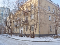 Yekaterinburg, Bazhov st, house 37. Apartment house