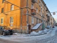 Yekaterinburg, Bazhov st, house 45. Apartment house
