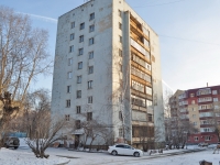 Yekaterinburg, Bazhov st, house 49. Apartment house