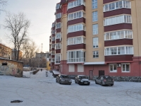Yekaterinburg, Bazhov st, house 51. Apartment house