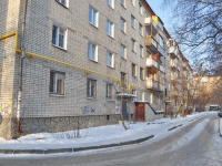 Yekaterinburg, Bazhov st, house 57. Apartment house