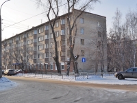 Yekaterinburg, Bazhov st, house 72. Apartment house