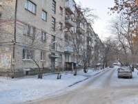 Yekaterinburg, Bazhov st, house 74. Apartment house