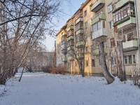 Yekaterinburg, Bazhov st, house 76А. Apartment house