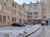 Екатеринбург, улица Бажова, дом 79А. офисное здание