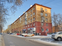 Yekaterinburg, Bazhov st, house 89. Apartment house