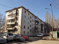 Yekaterinburg, Bazhov st, house 99. Apartment house