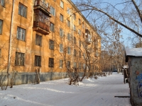 叶卡捷琳堡市, Bazhov st, 房屋 133. 公寓楼