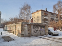 Yekaterinburg, Bazhov st, house 162А. garage (parking)