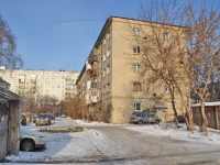 Yekaterinburg, Bazhov st, house 162. Apartment house