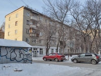 Yekaterinburg, Bazhov st, house 162. Apartment house