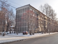 Yekaterinburg, Bazhov st, house 185. Apartment house