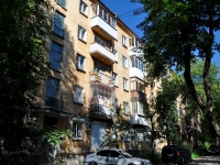 Yekaterinburg, Bazhov st, house 75. Apartment house