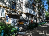 Yekaterinburg, Bazhov st, house 103. Apartment house