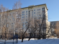 叶卡捷琳堡市, Bazhov st, 房屋 138. 公寓楼