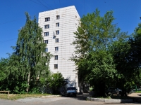 Yekaterinburg, Bazhov st, house 191. Apartment house