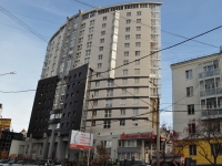 Екатеринбург, улица Белинского, дом 61. многоквартирный дом