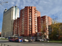 Екатеринбург, улица Белинского, дом 85. многоквартирный дом