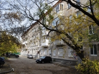 Yekaterinburg, Belinsky st, house 112. Apartment house