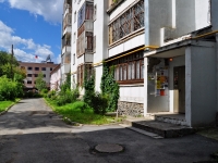 Yekaterinburg, st Belinsky, house 152 к.4. Apartment house
