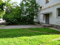 Yekaterinburg, Belinsky st, house 152 к.4. Apartment house