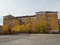 Yekaterinburg, school №17, Belinsky st, house 123