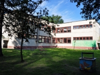 Yekaterinburg, nursery school №48, Belinsky st, house 226А