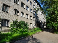 Yekaterinburg, hostel УрГАУ, Belinsky st, house 226/3