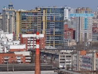 Yekaterinburg, Belinsky st, house 108. Apartment house