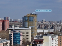 Yekaterinburg, Belinsky st, house 108. Apartment house