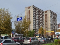 Екатеринбург, улица Белинского, дом 156. многоквартирный дом