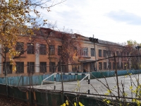 Yekaterinburg, boarding school №139 , Belinsky st, house 163