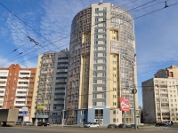 Екатеринбург, улица Белинского, дом 177. многоквартирный дом