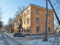 Екатеринбург, улица Белинского, дом 181А. многоквартирный дом