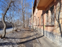 Yekaterinburg, Belinsky st, house 181. Apartment house