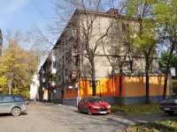 Yekaterinburg, Belinsky st, house 200А. Apartment house with a store on the ground-floor