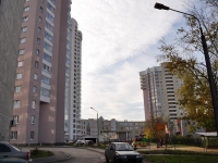 Yekaterinburg, Belinsky st, house 222. Apartment house with a store on the ground-floor