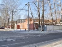 Yekaterinburg, Belinsky st, house 246/2. store