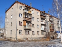 Yekaterinburg, Belinsky st, house 258. Apartment house