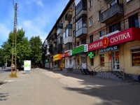 Yekaterinburg, Belinsky st, house 163Г. Apartment house