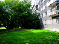 Yekaterinburg, Belinsky st, house 165А. Apartment house