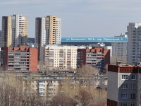 Екатеринбург, улица Белинского, дом 165Б. многоквартирный дом