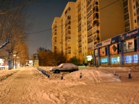Yekaterinburg, Belinsky st, house 165Б. Apartment house