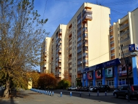 Екатеринбург, улица Белинского, дом 165Б. многоквартирный дом