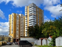 叶卡捷琳堡市, Belinsky st, 房屋 171. 公寓楼