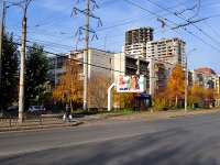 Екатеринбург, улица Белинского, дом 216. жилой дом с магазином