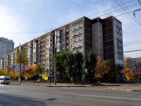 Екатеринбург, улица Белинского, дом 218/1. многоквартирный дом