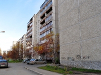Yekaterinburg, Belinsky st, house 218/1. Apartment house