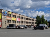 улица Белинского, house 115. органы управления