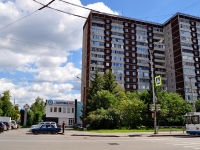 Yekaterinburg, st Belinsky, house 119. Apartment house